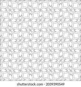 Design monochrome grating pattern,black and white patterns.Repeating geometric tiles from striped elements. black otnament.