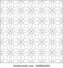 Design monochrome grating pattern,black and white patterns.Repeating geometric tiles from striped elements. black otnament.