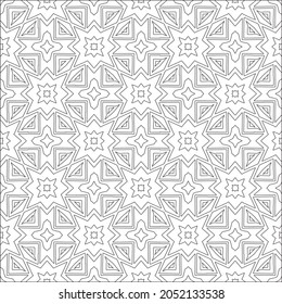 Diseño de un patrón de grava monocromo, patrones en blanco y negro.Repetiendo las baldosas geométricas de los elementos de rayas. ornamento negro.