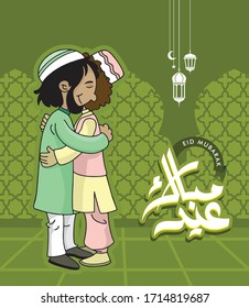 design for Muslim festival Eid Mubarak illustration 