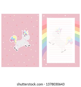 Design of notebook cover and inside pages for baby notes. For typography print or scrapbook craft. For hand made notebook mother`s notes. Cute lovely design