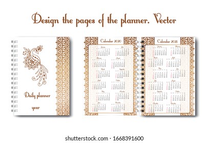 Design of a notebook or diary page for a woman's personal use. With fur pattern, pattern, bird, peacock. Eastern theme. Glider for business and personal life