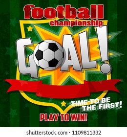 Design on the football theme. For T-shirts, banners and other decorations.
