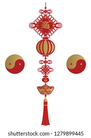 
Design of ornaments.Ornaments of the symbol of happiness.Lucky goods for the Spring Festival.