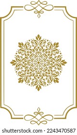 
design pattern motif mandala ramadan