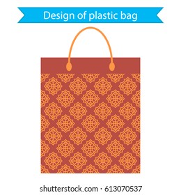 Design of plastic bag. vector illustration.