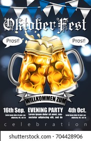 Design poster with food and drink elements for traditional beer festival Oktoberfest. Highly detailed illustration.