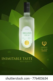 Design premium ads template alcohol products. Realistic 3d illustration for poster, cover, banner, card. Advertisement of cocktail, vodka, rum, tequila. Vector modern background.