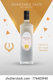 Design premium ads template alcohol products. Realistic 3d illustration for poster, cover, banner, card. Advertisement of cocktail, vodka, rum, tequila. Vector modern background.
