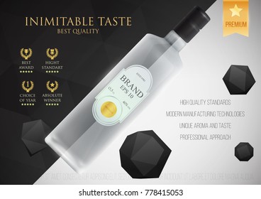 Design premium ads template alcohol products. Realistic 3d illustration for poster, cover, banner, card. Advertisement of cocktail, vodka, rum, tequila. Vector modern background.
