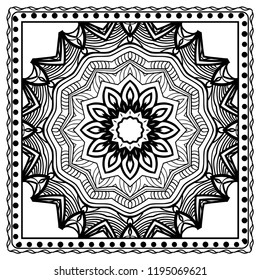 Design print for kerchief. The pattern of geometric floral ornament. Vector illustration. The idea for design prints for neck scarves, carpets, bandana