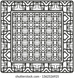 Design Print For Kerchief. The Pattern Of Geometric Ornament. Vector Illustration. The Idea For Design Prints For Neck Scarves, Carpets, Bandanas.