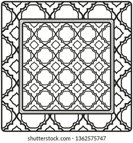 Design Print For Kerchief. The Pattern Of Geometric Ornament. Vector Illustration. The Idea For Design Prints For Neck Scarves, Carpets, Bandanas.