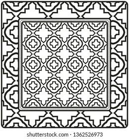 Design Print. The Pattern Of Geometric Ornament. Vector Illustration. The Idea For Design Prints For Neck Scarves, Carpets, Bandanas.