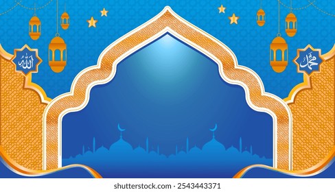 Projeto para o modelo de fundo do kareem do ramadã