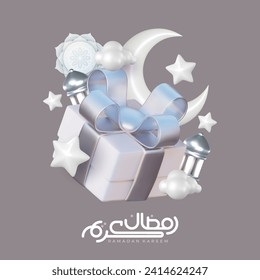 Design for the Ramadan Kareem holiday, commemorating the holy month of Ramadan in Islam. The background features a 3D white. Calligraphy translation: Ramadan Kareem.