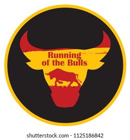 Design for Running of the Bull