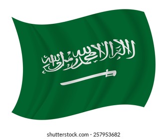 design Saudi Arabia flag waving vector