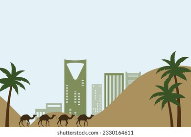 design of Saudi Arabia postal card 