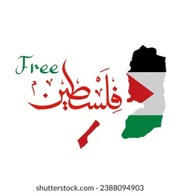 design save palestine calligraphy vector design with flag