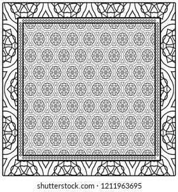 Design of a Scarf with a Geometric Flower Pattern . Vector illustration. Seamless. For Print Bandana, Shawl, Carpet, tablecloth, bed cloth, fashion.