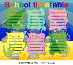 Design of the school timetable for kids. Bright underwater background for the planning of the school week