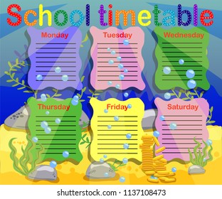 Design of the school timetable for kids. Bright underwater background for the planning of the school week