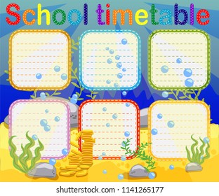 Design of the school timetable for kids. Bright underwater background for the planning of the school week