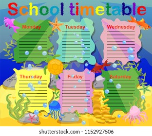Design of the school timetable for kids. Bright underwater background for the planning of the school week