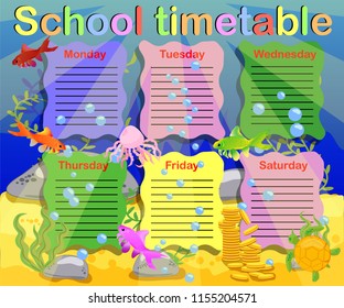 Design of the school timetable for kids. Bright underwater background for the planning of the school week