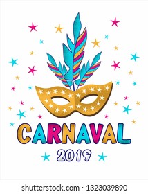 Design seamless Carnival in Brazil. Vector illustration for design of a Popular event. Festive mood. Carnival name with colorful elements. 