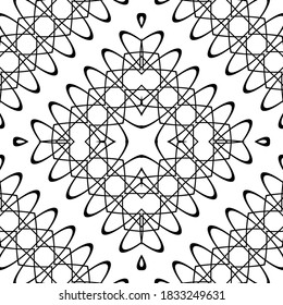 Diseño de un patrón de encaje decorativo impecable. Resumen del fondo monocromo del diamante. Arte vectorial