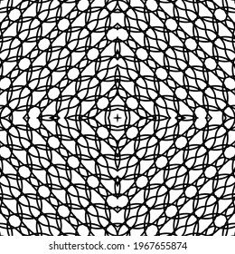 Design seamless decorative lacy pattern. Abstract diamond monochrome background. Vector art