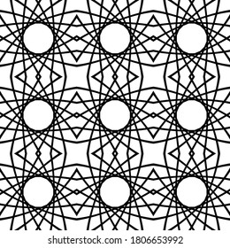 Design nahtlos dekoratives Muster. Abstrakter, einfarbiger Hintergrund. Vektorkunst