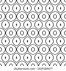 Design nahtlos dekoratives Muster. Abstrakter einfarbiger Hintergrund. Vektorkunst