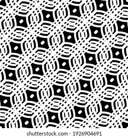 Design seamless grating pattern. Abstract monochrome stripy background. Vector art