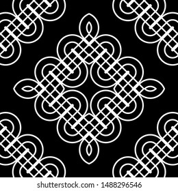 Design seamless monochrome decorative pattern. Abstract grating background. Vector art