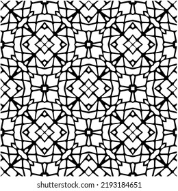 Diseño de un patrón geométrico monocromo sin fisuras. Antecedentes abstractos. Arte vectorial.Perfecto para el fondo del sitio, papel envolvente, papel tapiz, textil y diseño de superficie. 
