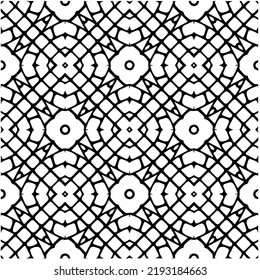 Design seamless monochrome geometric pattern. Abstract background. Vector art.Perfect for site backdrop, wrapping paper, wallpaper, textile and surface design. 