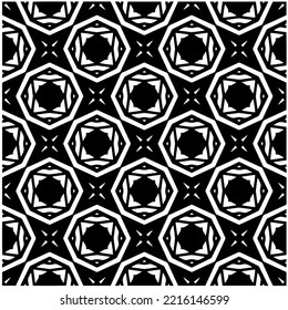 Diseño de un patrón geométrico monocromo sin fisuras. Antecedentes abstractos. Arte vectorial.Perfecto para el fondo del sitio, papel envolvente, papel tapiz, textil y diseño de superficie. 