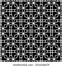 Diseño de un patrón geométrico monocromo sin fisuras. Antecedentes abstractos. Arte vectorial.Perfecto para el fondo del sitio, papel envolvente, papel tapiz, textil y diseño de superficie. 