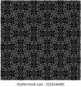 Diseño de un patrón geométrico monocromo sin fisuras. Antecedentes abstractos. Arte vectorial.Perfecto para el fondo del sitio, papel envolvente, papel tapiz, textil y diseño de superficie. 