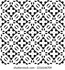 Diseño de un patrón geométrico monocromo sin fisuras. Antecedentes abstractos. Arte vectorial.Perfecto para el fondo del sitio, papel envolvente, papel tapiz, textil y diseño de superficie. 