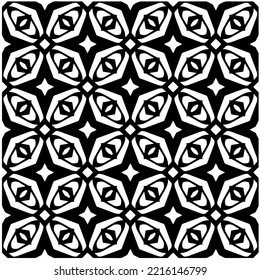 Diseño de un patrón geométrico monocromo sin fisuras. Antecedentes abstractos. Arte vectorial.Perfecto para el fondo del sitio, papel envolvente, papel tapiz, textil y diseño de superficie. 