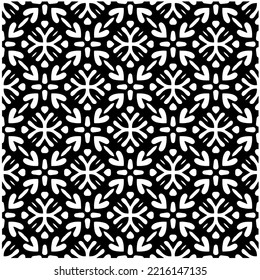 Diseño de un patrón geométrico monocromo sin fisuras. Antecedentes abstractos. Arte vectorial.Perfecto para el fondo del sitio, papel envolvente, papel tapiz, textil y diseño de superficie. 