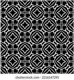 Diseño de un patrón geométrico monocromo sin fisuras. Antecedentes abstractos. Arte vectorial.Perfecto para el fondo del sitio, papel envolvente, papel tapiz, textil y diseño de superficie. 