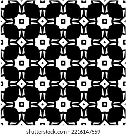 Diseño de un patrón geométrico monocromo sin fisuras. Antecedentes abstractos. Arte vectorial.Perfecto para el fondo del sitio, papel envolvente, papel tapiz, textil y diseño de superficie. 