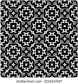 Diseño de un patrón geométrico monocromo sin fisuras. Antecedentes abstractos. Arte vectorial.Perfecto para el fondo del sitio, papel envolvente, papel tapiz, textil y diseño de superficie. 