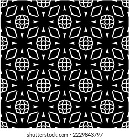 Diseño de un patrón geométrico monocromo sin fisuras. Antecedentes abstractos. Arte vectorial.Perfecto para el fondo del sitio, papel envolvente, papel tapiz, textil y diseño de superficie. 