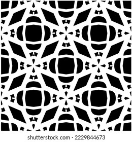 Diseño de un patrón geométrico monocromo sin fisuras. Antecedentes abstractos. Arte vectorial.Perfecto para el fondo del sitio, papel envolvente, papel tapiz, textil y diseño de superficie. 